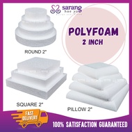 2 Inch Inci 4 Segi Bulat Gabus Polyfoam Hantaran Khawin Tunang Nikah Door Gift Kraftangan Sireh Junj