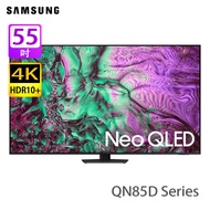 SAMSUNG 三星 QA55QN85DBJXZK QN85D系列 55 吋 QLED 4K 智能電視 -