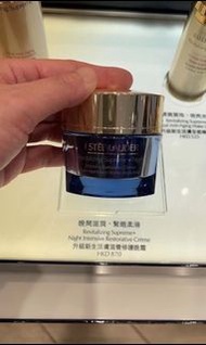 雅詩蘭黛多效智妍黃金面霜黃藍雙煞日晚 50ml