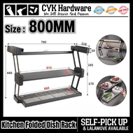Kitchen Extendable Cupboard Shelf 2-Tier Cabinet Organization Shelf for Tableware Retractable Dish R