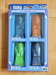 限定版 Microman 埃及 微星小超人 M161-164