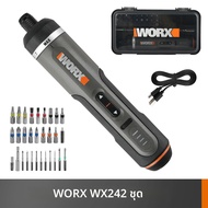 Worx WX242 แบบพกพาสมาร์ทไร้สายสกรู 4V ไขควงไฟฟ้าชุดมินิไฟฟ้าเจาะบ้านซ่อมเครื่องมือ