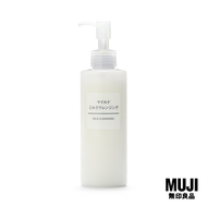 มูจิ คลีนซิ่งมิลค์ - MUJI Milk  Cleansing (200ML)