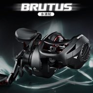 Lure Drop Reel KastKing Plutos Fishing Freshwater Explosion-Proof Line