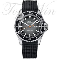 全新 MIDO Ocean Star Tribute Gradient M026.830.17.081.00