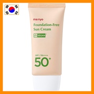 Sunscreen SPF50+ PA++++ 50ml – Manyo Factory Pade Free Sun Cream