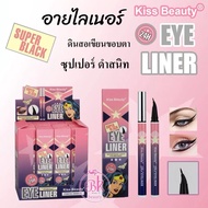 Kiss Beauty Eyeliner