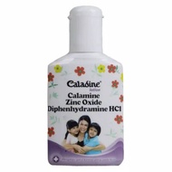 caladine lotion // bedak gatal caladine cair