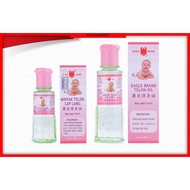 EAGLE BRAND TELON OIL Baby Oil - Minyak Telon Cap Lang 30Ml/60ML
