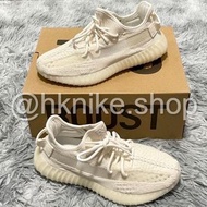 adidas Yeezy Boost 350 V2 'Bone' 男鞋