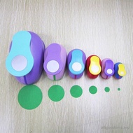 ALLGOODS Hole Puncher Children Kid Toy Embossing Punches School Supplies Kids Cutting Craft Punches 