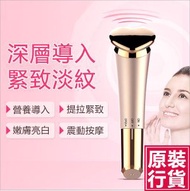 JK KOREA - 臉部導入儀美容潔J0450 | 臉部導入儀 | 美容儀 | 護膚導入儀 | 家用美容儀 | 深層清潔儀 | 提拉緊致儀