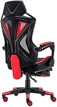 Pc Gaming Chair Home Computer Game Professional Esports Back Competitive Armrest Rotating Seat for Game Rest Gaming chair (Color : Red)