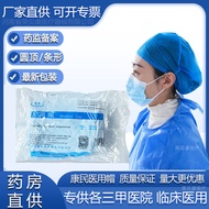 transparent storage box storage box transparent storage box storage box organizer container storage 