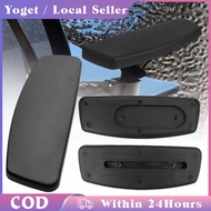 Office Chair Armrest Pads Replacement / Easy Installation High-Performance Office Chair Arm Rests