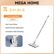 ZOLELE DM02 360 Rotating Mop with Disposable Electrostatic Dust Pads for Floor & Hair Cleaning