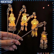 NEXTSS Glows Lantern Flower Hairpin, Creative Ancient Style Lotus Emit Light Hairpin, Sweet Vintage 