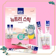 Combo 50 thanh x 14g Súp Thưởng Nutri Plan/nutriplan Cho Mèo - Chubby Mew