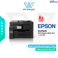 (0%) EPSON PRINTER (เครื่องปริ้นเตอร์) Epson Printer EcoTank L15150 : (A3) Wi-Fi Duplex All-in-One T