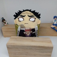 GANTUNGAN Official Keychain Plush GYOMEI Demon Slayer ORIGINAL DS Gyomei Doll Keychain/