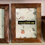 A4 Teak Picture Frame Old Wing Wood