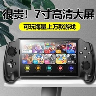 Game Console 23cm Two-Player Battle Connection TV Multi-Function Watching Movies Listening to Music 