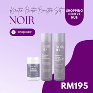 Noir Hair Care Botanical Keratin Hair Mask Syampoo Anti Fall D-Bio Plus Hair Supplement