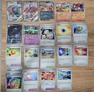Pokemon Card ptcg sv4af 閃色寶藏