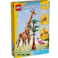 LEGO Original Creator 31150 Wild Safari Animals
