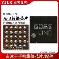 Suitable for Huawei P40Pro/Mate40RS Charging IC 6D P9415 A/HHYL8 Power Supply QOQ Q0Q