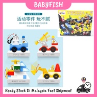 68pcs Ever-changing Excavator Crane Police Cars Building Block Toys For Kids/Blok Bangunan Kenderaan