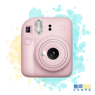 FUJIFILM - Fujifilm - instax mini 12 即影即有相機【香港行貨】{櫻花粉}