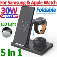 ✁ 30W 5 in 1 Wireless Charger Stand For IPhone Samsung S22 S21 S20 Galaxy Watch 5 4 3 Active 2/1 Buds Fast Charging Dock Station