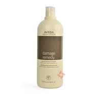 Aveda Damage Remedy Restructuring Shampoo By Aveda For Unisex - 33.8 Oz Shampoo 33.8 oz