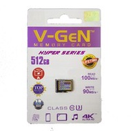 V-gen Micro SD 512gb Hyper C10