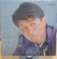 Dave Wang 王傑 Greatest Hits 黑膠 LP