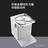 Stainless Steel Commercial Sliced Fruit Vegetable Cutter Dicer Dicer Dicer Canteen Multifunctional C