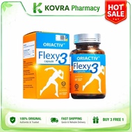 【Special Offer】OriActiv Flexy3 关节王 Joint Supplement Cartilage Mobility Support