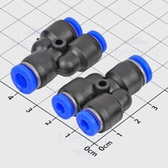 [5 Pieces]- PW6-4 6mm to 4-4mm Tube Y-shaped Pneumatic Connector
