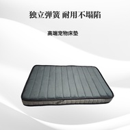 Spring Mattress Dog Sleeping Mattress Coconut Palm Mattress Cat Dog Floor Mat Simmons Puppy Mattress
