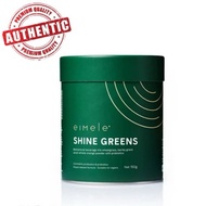 [Authentic] Eimele Shine Green Home Edition 亦餐小绿芯 小绿粉 家庭装 150g/tin