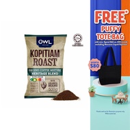 (Bundle of 4) OWL Kopitiam Roast & Ground Heritage Blend Coffee, 500g  (Expiry: July 2027)