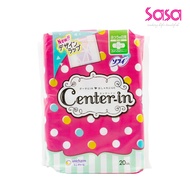 Center-In Light Day Napkins - Fuwa Fuwa (20PCS)