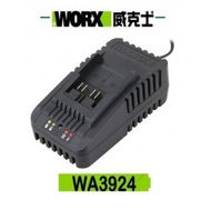 WORX WA3924 20V Battery Charger