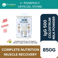 IgG500 Colostrum Complete Nutrition For Muscle Recovery & Joint Health [IgG 500mg, L-Glutamine, L-Ar
