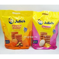 12 Convi Packs Julie's Peanut Butter Sandwich Biscuit/ Julie Cheese Sandwich HALAL (LOCAL READY STOC