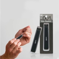 KAI 001 Japan Nail Clipper Durable