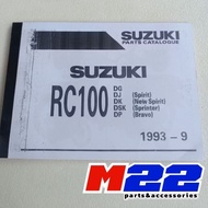 Book guide part parts catalog catalog Catalogue photo copy SUZUKI RC100 RC Spirit Sprinter Bravo (ph
