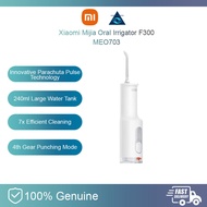 Xiaomi Mijia Oral Irrigator Portable IPX7 Dental Water Jet Floss 4 Modes F300 F400 MEO703 MEO704