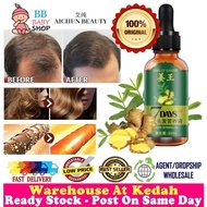 Aichun Beauty Hair Tonic Growth Essence Treatment Care 7 Days Germinal Oil Minyak Nutrien Rambut Rea